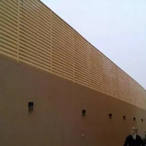 اسس الاعمال سندوتش بانل ومظلات | سواتر