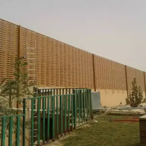 اسس الاعمال سندوتش بانل ومظلات | سواتر