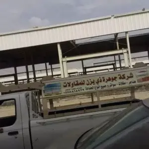 اسس الاعمال سندوتش بانل ومظلات | هناجر